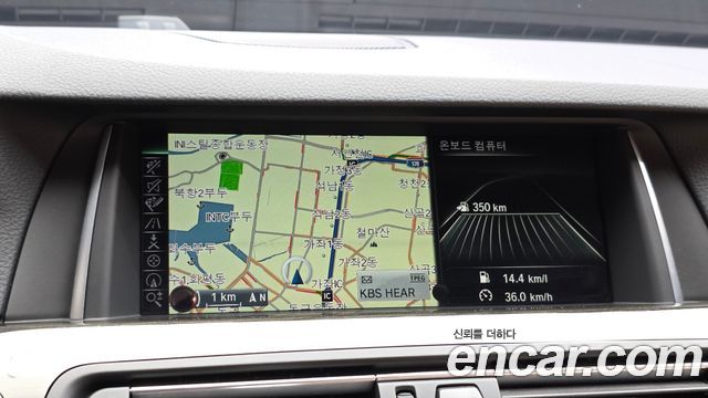 BMW 5-Series 2015 — photo 15