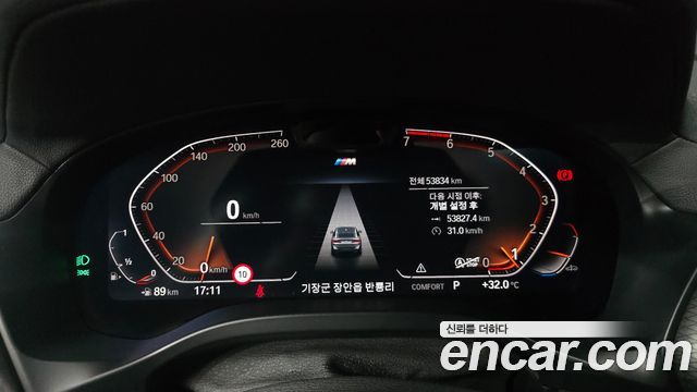 BMW X4 2022 — photo 11