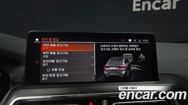 BMW X4 2022 — photo 22