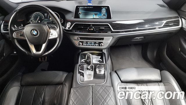 BMW 7-Series 2016 — photo 7