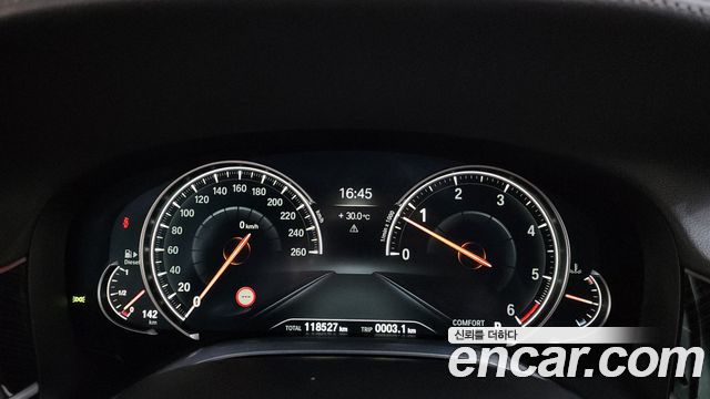 BMW 7-Series 2016 — photo 8