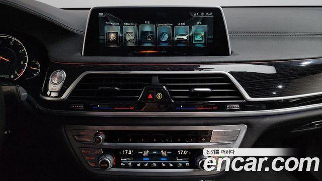 BMW 7-Series 2016 — photo 12