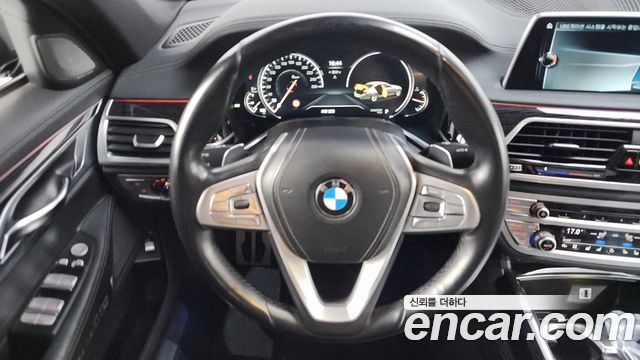 BMW 7-Series 2016 — photo 13