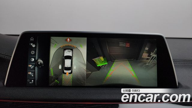 BMW 7-Series 2016 — photo 14