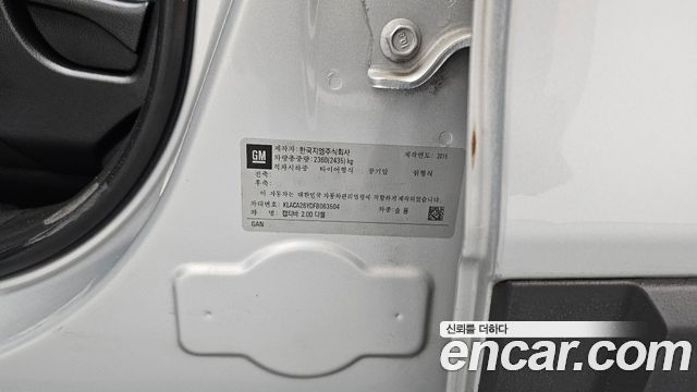 Chevrolet Korea Captiva 2015 — photo 30