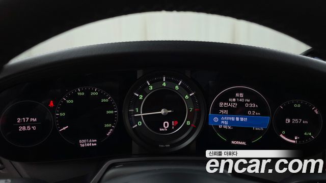 Porsche 911 2021 — photo 11