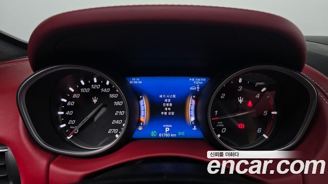 Maserati Levante 2020 — photo 11