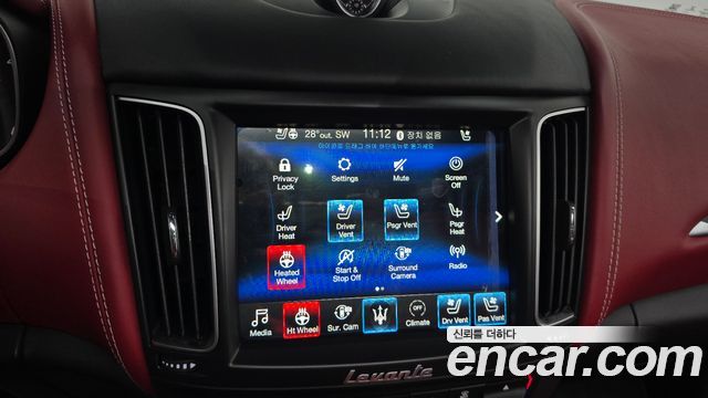 Maserati Levante 2020 — photo 22