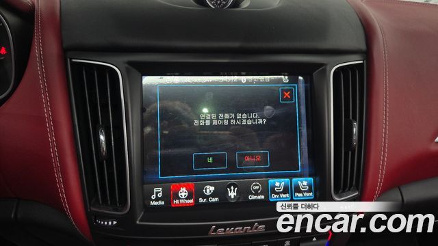 Maserati Levante 2020 — photo 32