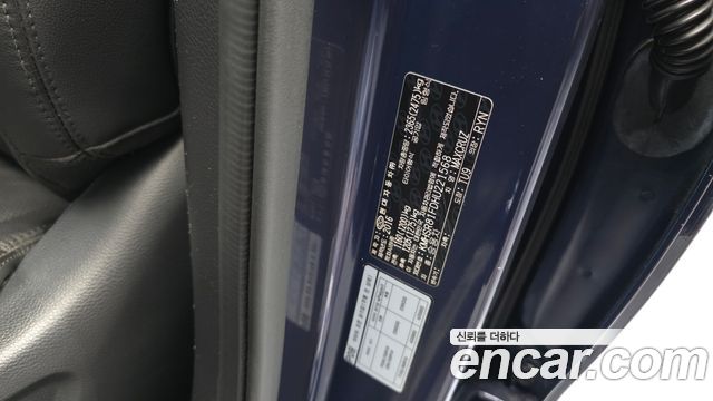 Hyundai Maxcruz 2017 — photo 34