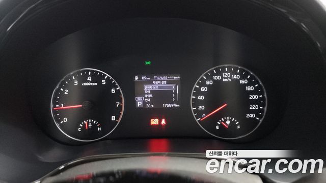 Kia Seltos 2020 — photo 11