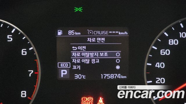 Kia Seltos 2020 — photo 25