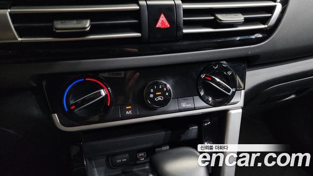 Kia Seltos 2020 — photo 32