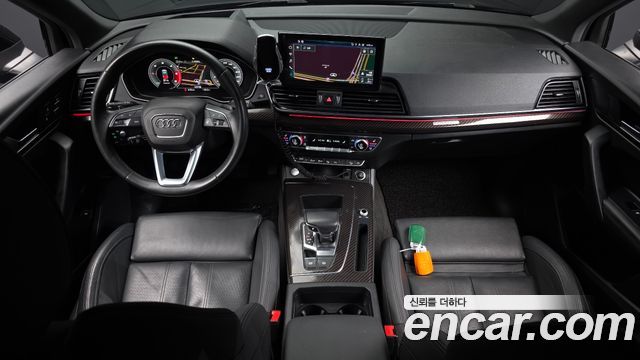 Audi Q5 2021 — photo 10