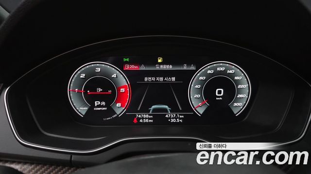 Audi Q5 2021 — photo 11