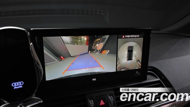 Audi Q5 2021 — photo 21