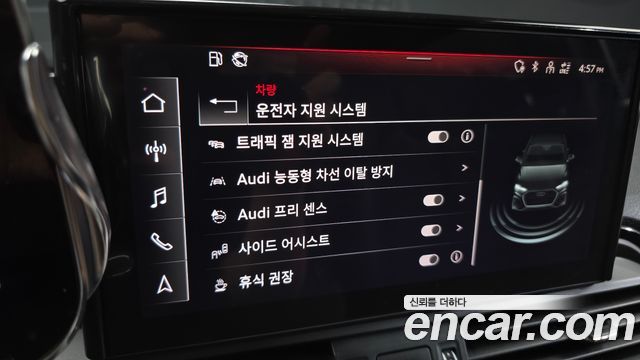 Audi Q5 2021 — photo 23