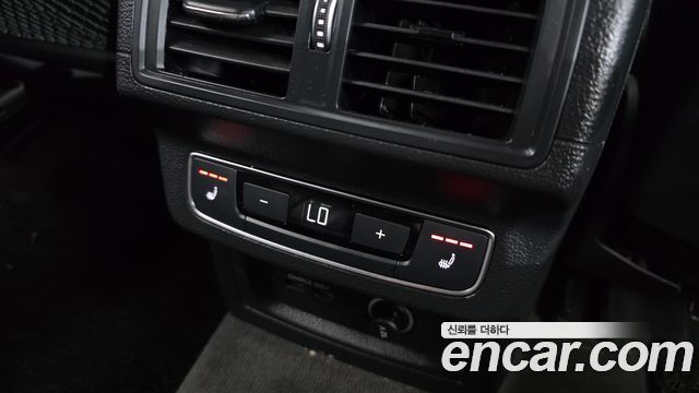 Audi Q5 2021 — photo 24