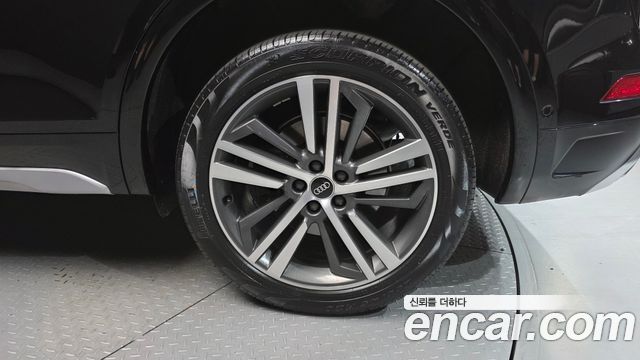 Audi Q5 2021 — photo 7