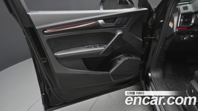 Audi Q5 2021 — photo 14