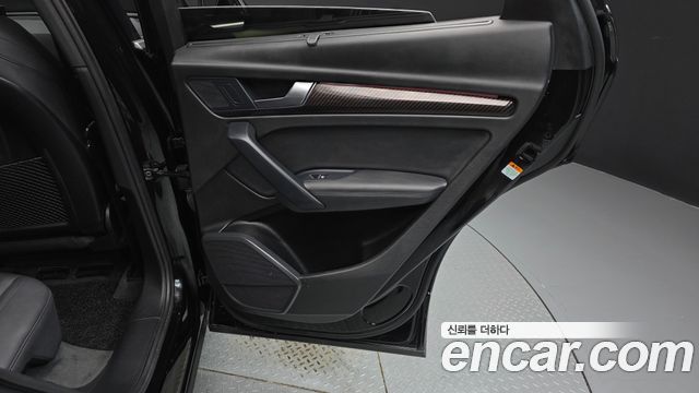 Audi Q5 2021 — photo 15