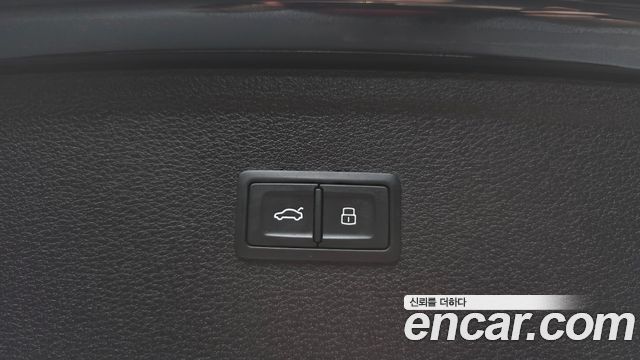 Audi Q5 2021 — photo 30