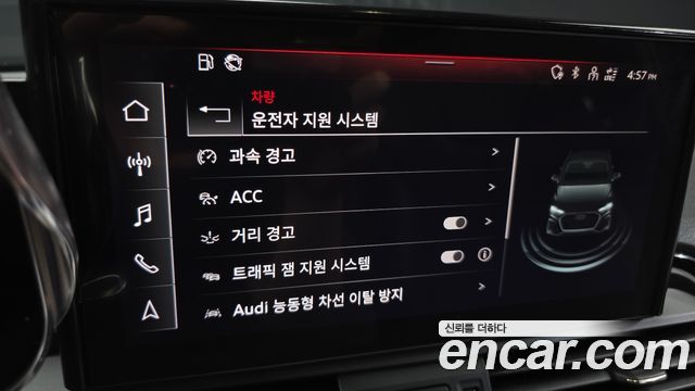 Audi Q5 2021 — photo 34