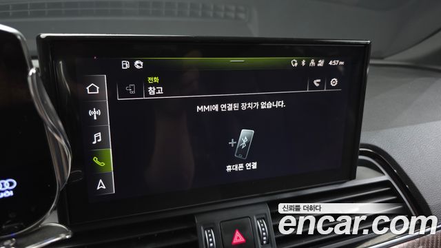 Audi Q5 2021 — photo 35