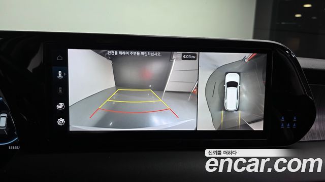 Hyundai Palisade 2024 — photo 15