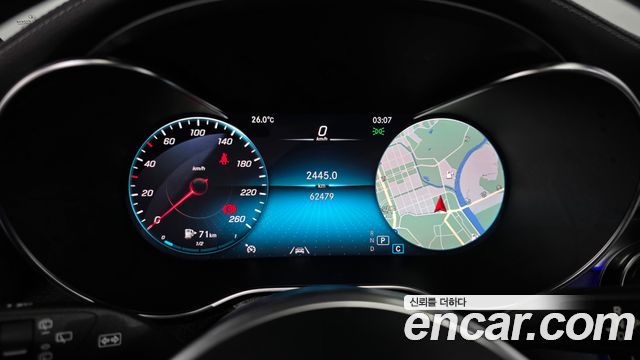 Mercedes-Benz GLC-Class 2020 — photo 11