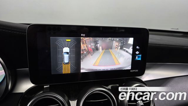 Mercedes-Benz GLC-Class 2020 — photo 21