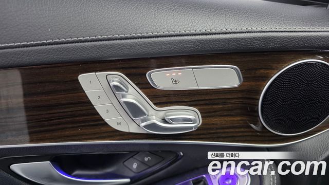 Mercedes-Benz GLC-Class 2020 — photo 29