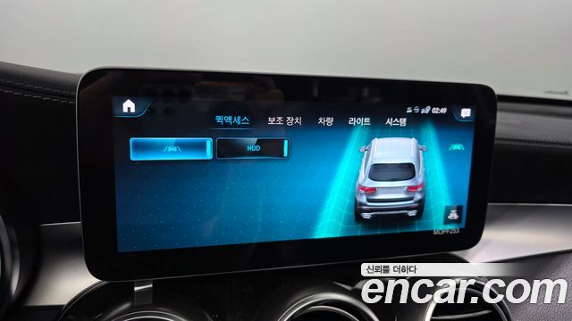 Mercedes-Benz GLC-Class 2020 — photo 36