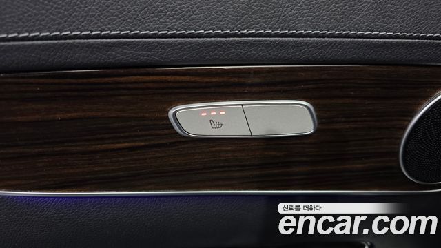 Mercedes-Benz GLC-Class 2020 — photo 39