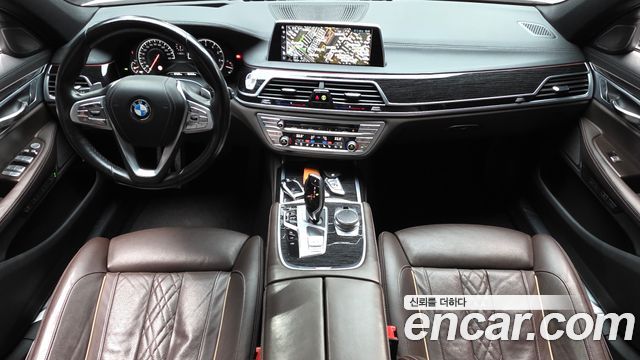 BMW 7-Series 2017 — photo 7