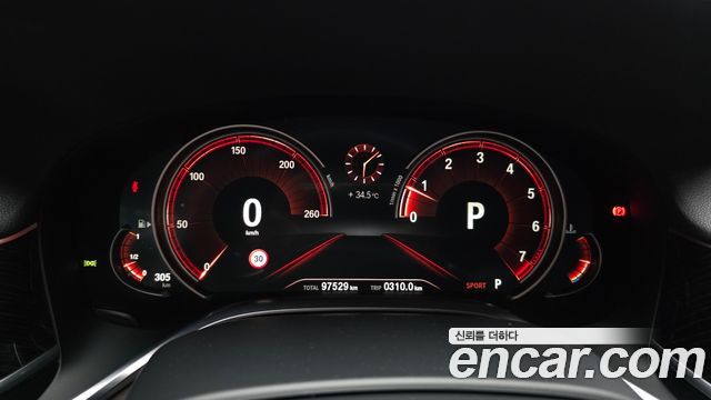BMW 7-Series 2017 — photo 8