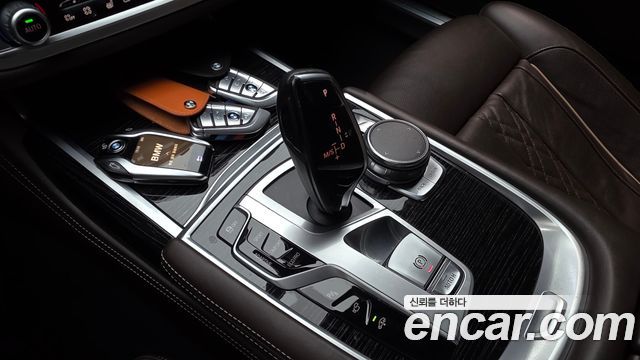 BMW 7-Series 2017 — photo 9