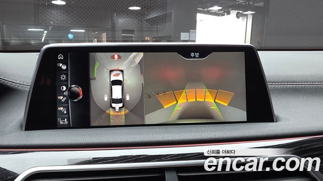 BMW 7-Series 2017 — photo 14