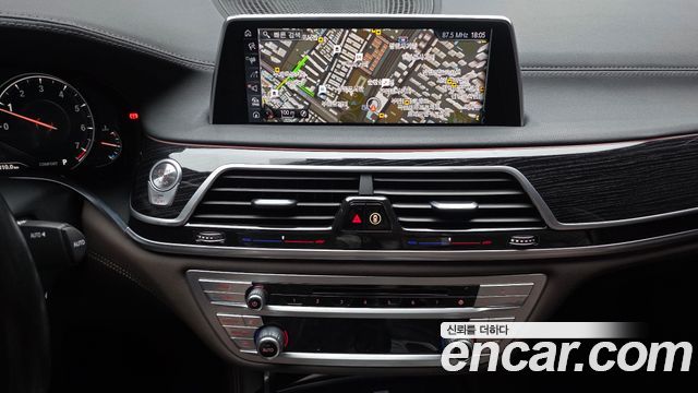 BMW 7-Series 2017 — photo 15