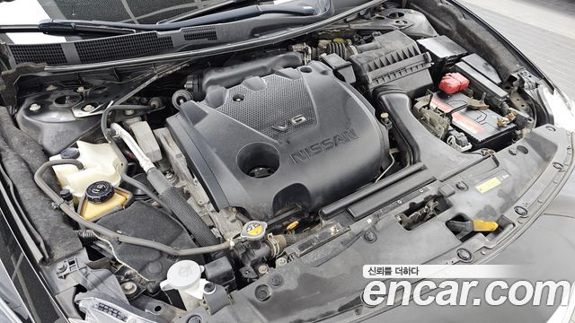 Nissan Maxima 2017 — photo 6