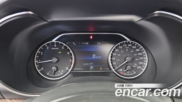 Nissan Maxima 2017 — photo 8