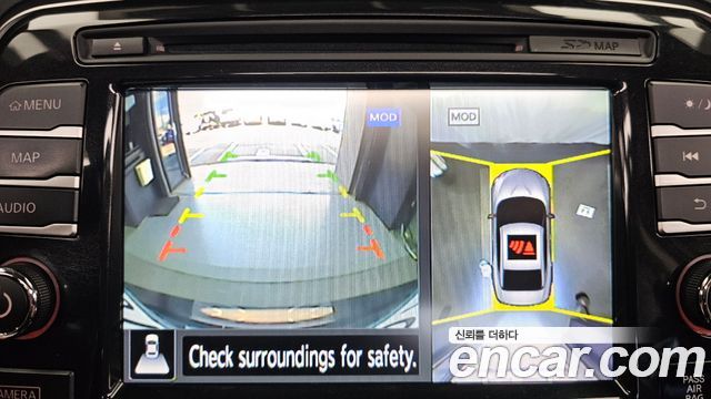 Nissan Maxima 2017 — photo 15