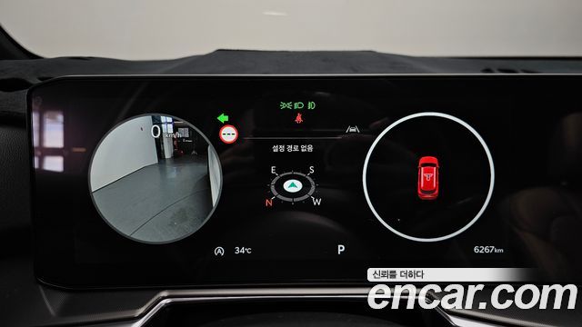 Kia Sorento 2026 — photo 11