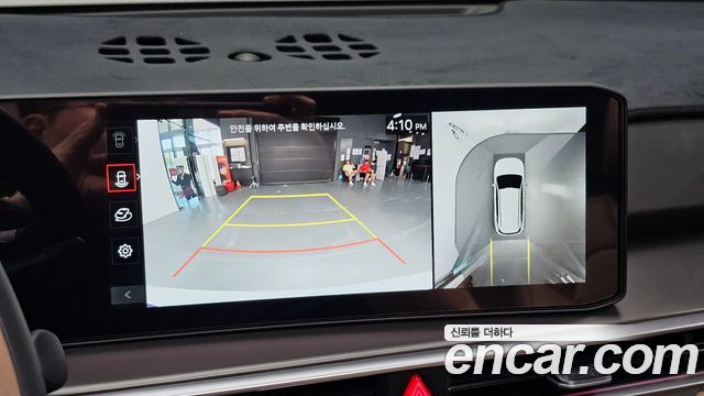 Kia Sorento 2026 — photo 24