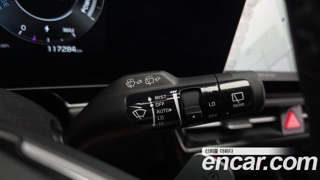 Kia Niro 2023 — photo 24