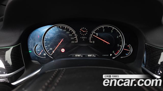 BMW 7-Series 2018 — photo 8