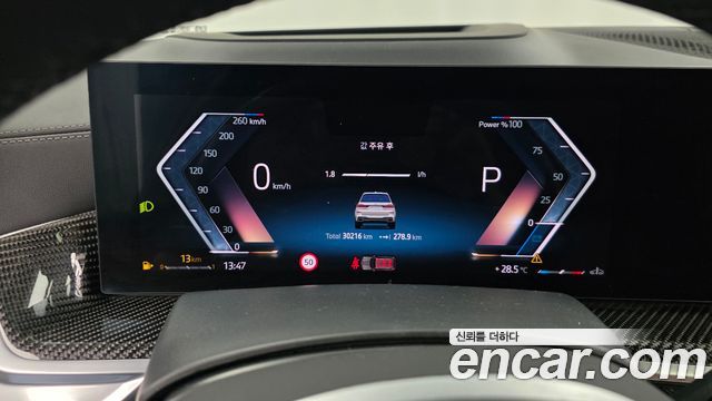 BMW X7 2025 — photo 11