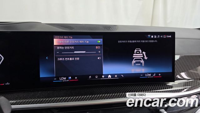 BMW X7 2025 — photo 34