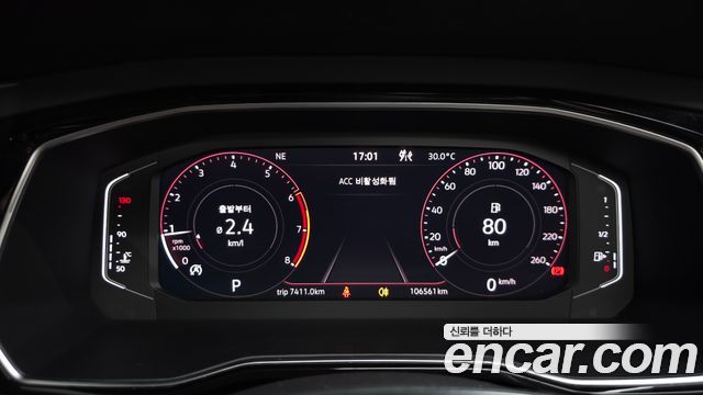Volkswagen Jetta 2021 — photo 11