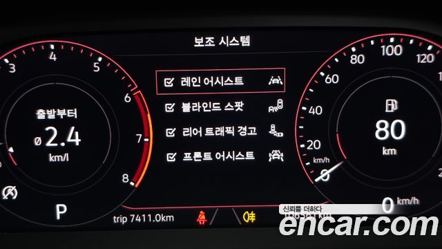 Volkswagen Jetta 2021 — photo 28